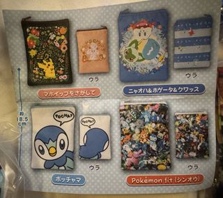 (Category: ) located in . Submitted by _kurosaki_ (Listing ID 1463904918, Image 1). Description: .