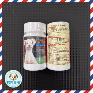 （分類：）位於 。 由 plh_craft 提交（商品編號 1463847994，圖片 1）。簡介： 。