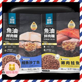 （分類：）位於 。 由 plh_craft 提交（商品編號 1463771930，圖片 1）。簡介： 。
