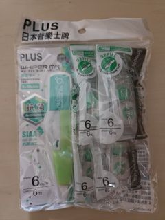 （分類：）位於 。 由 _cookieee___ 提交（商品編號 1463805899，圖片 1）。簡介： 。