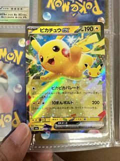 （分類：）位於 。 由 cplusro 提交（商品編號 1463904199，圖片 1）。簡介： 。