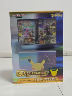 (Category: ) located in . Submitted by cw0303 (Listing ID 1463832255, Image 1). Description: .