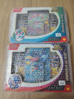 (Category: ) located in . Submitted by curiousgeorgemonkey (Listing ID 1463914573, Image 1). Description: .