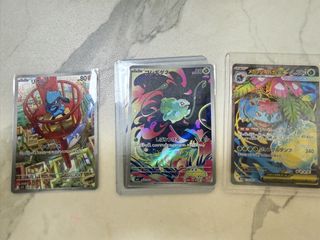 （分類：）位於 。 由 rickyson0520 提交（商品編號 1463883377，圖片 1）。簡介： 。