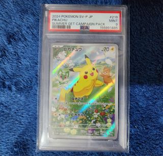 （分類：）位於 。 由 ptcgrrr 提交（商品編號 1463895877，圖片 1）。簡介： 。