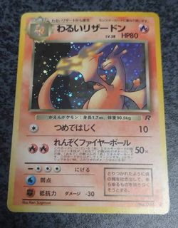 （分類：）位於 。 由 unionstage 提交（商品編號 1463893480，圖片 1）。簡介： 。