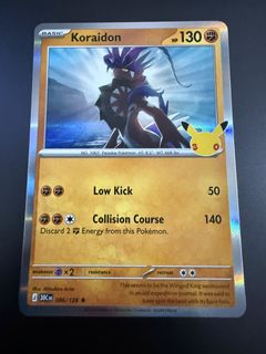 (Category: ) located in . Submitted by justforfun-collectibles (Listing ID 1463855015, Image 1). Description: .