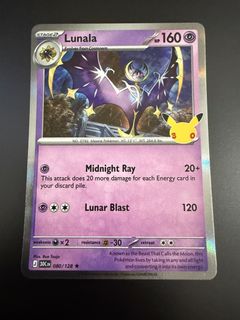 (Category: ) located in . Submitted by justforfun-collectibles (Listing ID 1463856425, Image 1). Description: .