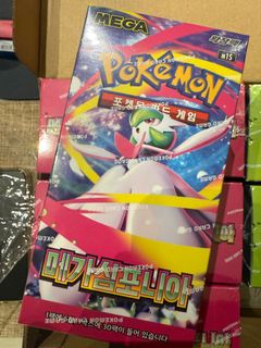 (Category: ) located in . Submitted by roluya (Listing ID 1463922017, Image 1). Description: .