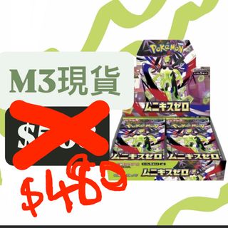 （分類：）位於 。 由 lleee_fox 提交（商品編號 1415728964，圖片 1）。簡介： 。