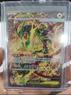 （分類：）位於 。 由 yuk120 提交（商品編號 1463749910，圖片 1）。簡介： 。