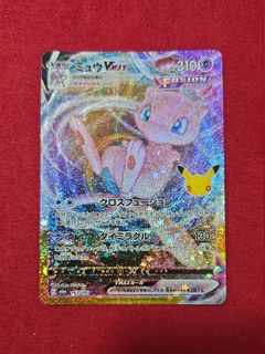 (Category: ) located in . Submitted by arkaetcg.com (Listing ID 1463765912, Image 1). Description: .