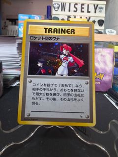(Category: ) located in . Submitted by collectorwise_91 (Listing ID 1463800295, Image 1). Description: .