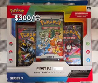 （分類：）位於 。 由 ptcg_ppp 提交（商品編號 1463846831，圖片 1）。簡介： 。