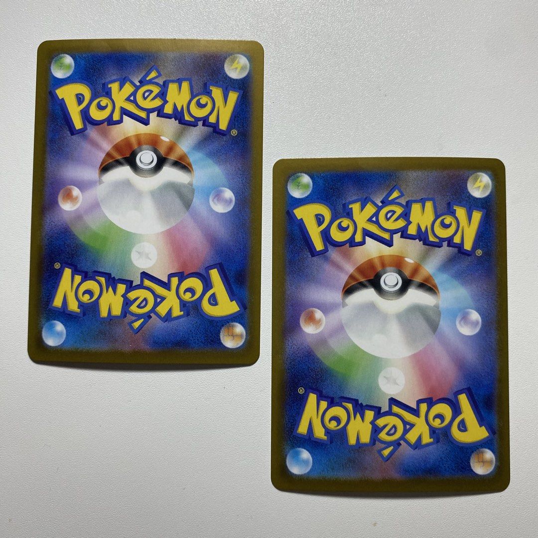 pokemon tcg jp stufful & houndstone set (Category: Character Goods) located in Manila. Submitted by dedennelvr (Listing ID 1463884228, Image 2). Description: no to sensitive collector! .