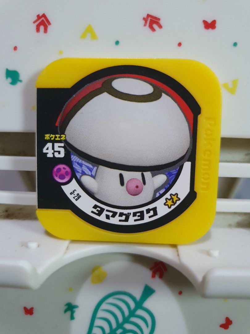 Pokemon Tretta Chip Foongus (Category: Character Goods) located in Quezon City. Submitted by collectionneursonline88 (Listing ID 1463791310, Image 1). Description: for collection only .Japan version not usable in Philippines arcade machines 🔄 Meetups Balintawak Camachile 7/11 Quezon City 🛵 Shipping : - Lalamove ( except Provincial) - Flash Express - GogoExpress - LBC 📥 Payment : cash on meetups Gcash.