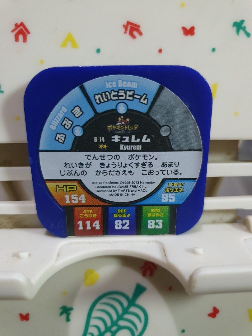 Pokemon Tretta Chip Kyurem (Category: Character Goods) located in Quezon City. Submitted by collectionneursonline88 (Listing ID 1463933530, Image 2). Description: for collection only .Japan version not usable in Philippines arcade machines 🔄 Meetups Balintawak Camachile 7/11 Quezon City 🛵 Shipping : - Lalamove ( except Provincial) - Flash Express - GogoExpress - LBC 📥 Payment : cash on meetups Gcash.