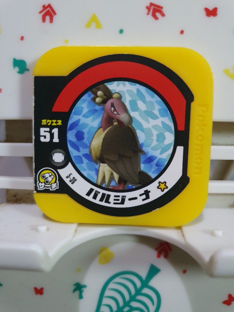 Pokemon Tretta Chip Mandibuzz (Category: Other Merchandise) located in Quezon City. Submitted by collectionneursonline88 (Listing ID 1463788292, Image 1). Description: for collection only .Japan version not usable in Philippines arcade machines 🔄 Meetups Balintawak Camachile 7/11 Quezon City 🛵 Shipping : - Lalamove ( except Provincial) - Flash Express - GogoExpress - LBC 📥 Payment : cash on meetups Gcash.