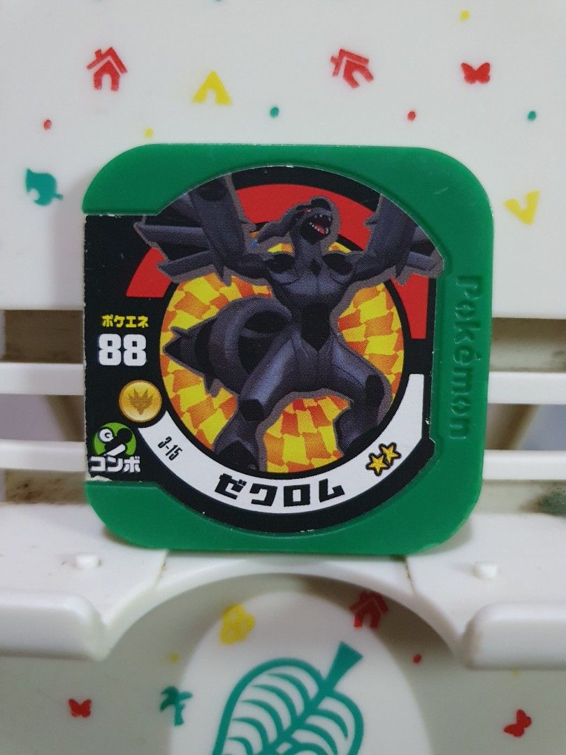 Pokemon Tretta Chip Zekrom (Category: Character Goods) located in Quezon City. Submitted by collectionneursonline88 (Listing ID 1463746780, Image 1). Description: for collection only .Japan version not usable in Philippines arcade machines 🔄 Meetups Balintawak Camachile 7/11 Quezon City 🛵 Shipping : - Lalamove ( except Provincial) - Flash Express - GogoExpress - LBC 📥 Payment : cash on meetups Gcash.