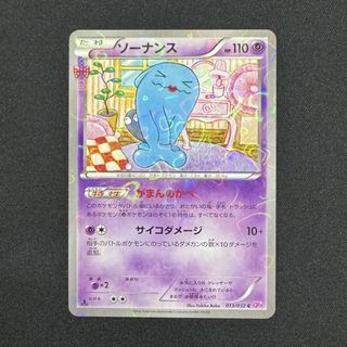 (Category: ) located in . Submitted by that_card (Listing ID 1463920202, Image 1). Description: .