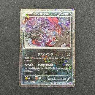(Category: ) located in . Submitted by that_card (Listing ID 1463920635, Image 1). Description: .