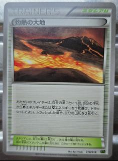 （分類：）位於 。 由 lamkinpang686 提交（商品編號 1463894340，圖片 1）。簡介： 。