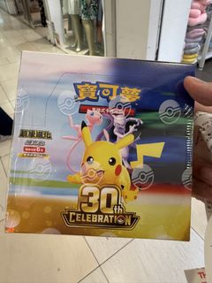 （分類：）位於 。 由 alfredafc 提交（商品編號 1463788769，圖片 1）。簡介： 。