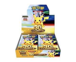 (Category: ) located in . Submitted by find3tcg (Listing ID 1463745710, Image 1). Description: .