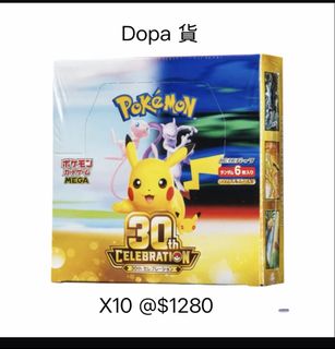 （分類：）位於 。 由 tonytony0801 提交（商品編號 1463865875，圖片 1）。簡介： 。