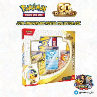 (Category: ) located in . Submitted by pokelax_sg (Listing ID 1463786202, Image 1). Description: .