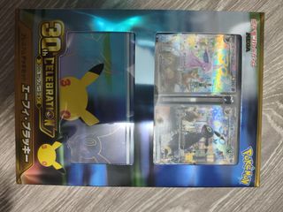 (Category: ) located in . Submitted by marvinlim0097 (Listing ID 1463761017, Image 1). Description: .