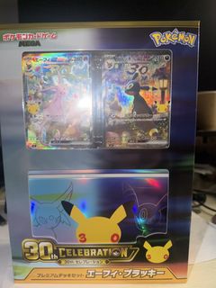 (Category: ) located in . Submitted by namnam83 (Listing ID 1463908607, Image 1). Description: .