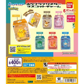 （分類：）位於 。 由 fearlessl10516 提交（商品編號 1463938208，圖片 1）。簡介： 。