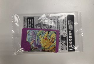 （分類：）位於 。 由 hhlm425 提交（商品編號 1463795985，圖片 1）。簡介： 。