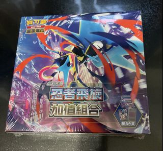 （分類：）位於 。 由 jkyutl 提交（商品編號 1463911331，圖片 1）。簡介： 。