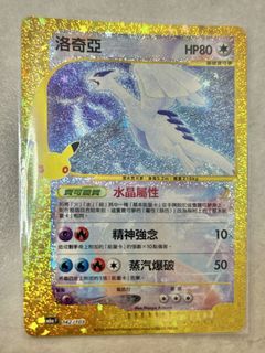 （分類：）位於 。 由 nathan.tk 提交（商品編號 1463816951，圖片 1）。簡介： 。