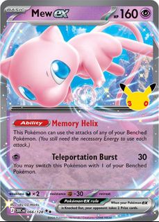 (Category: ) located in . Submitted by icedmilonoice (Listing ID 1463801967, Image 1). Description: .