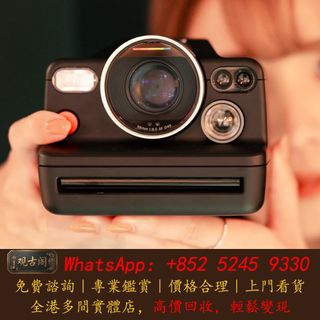 （分類：）位於 。 由 warmbird_943ad6 提交（商品編號 1463818260，圖片 1）。簡介： 。