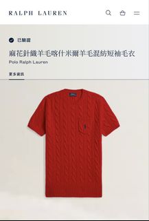 由 rowwa (刊登 ID 1458029457，圖片 1) 提交，位於 的 (類別：)，說明：。