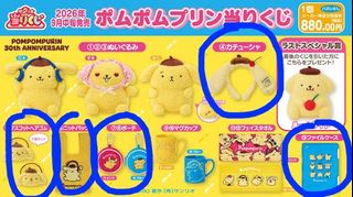 （分類：）位於 。 由 qq0617 提交（商品編號 1463805657，圖片 1）。簡介： 。
