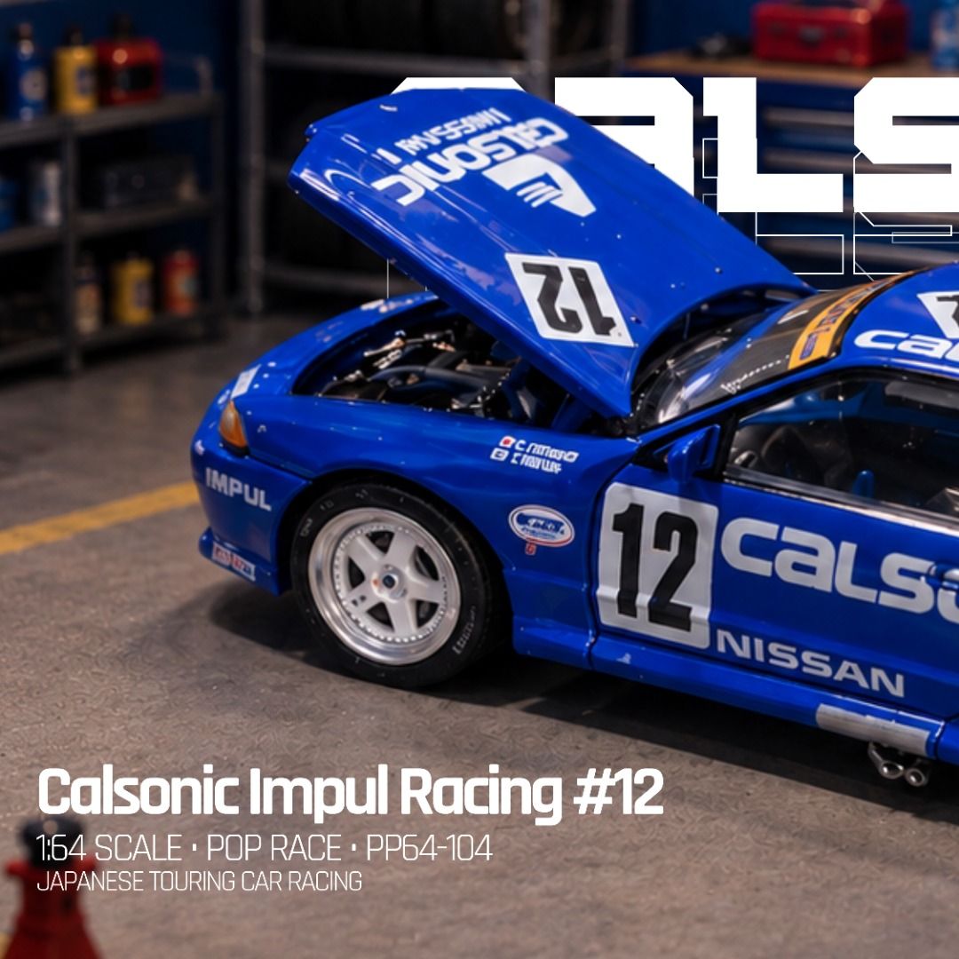 POP RACE CALSONIC R32 SKYLINE (Category: Vehicle & Diecast Models) located in Dumaguete. Submitted by emkayethegreat (Listing ID 1463867286, Image 1). Description: 🔥 FS: POP RACE CALSONIC R32 🔥 POP RACE PP64-104 🏎️ Nissan Skyline GT-R R32 🏁 Calsonic Impul Racing #12 📏 1:64 Scale ₱749 NEGOOOOO 📌 Unsealed 📌 Displayed / carefully handled 📌 Opening hood & trunk 📌 Detailed engine bay 📌 Premium diecast 📍 Negros Oriental 🚚 J&T — ₱75–₱110 shi