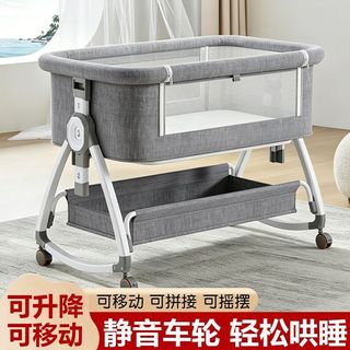 （分類：）位於 。 由 trendtracker 提交（商品編號 1463884058，圖片 1）。簡介： 。