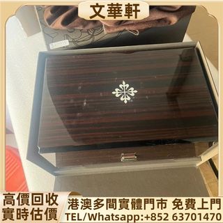 （分類：）位於 。 由 manwaahin 提交（商品編號 1463778361，圖片 1）。簡介： 。