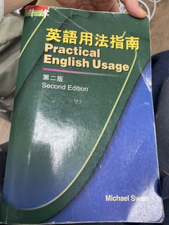 （分類：）位於 。 由 kasiufung 提交（商品編號 1463782113，圖片 1）。簡介： 。