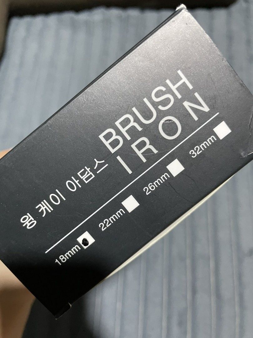 Professional Brush Iron Hair Styler - Multiple Sizes Available (Category: Hair) located in Cabanatuan. Submitted by eu_ph09 (Listing ID 1463876779, Image 2). Description: - Achieve salon-quality curls and volume at home. - Professional brush iron hair styler. - Adjustable heat settings for all hair types. - Available barrel sizes: 18mm, 22mm, 26mm, 32mm. - Easy to use for everyday styling. - Comes with original packaging. used twice.