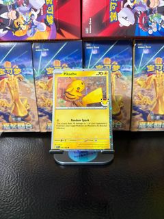 (Category: ) located in . Submitted by toybasket (Listing ID 1463896175, Image 1). Description: .