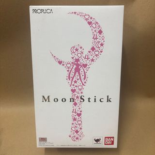 （分類：）位於 。 由 snorlaxbb 提交（商品編號 1463823106，圖片 1）。簡介： 。