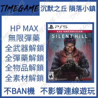 （分類：）位於 。 由 timegame 提交（商品編號 1463810668，圖片 1）。簡介： 。