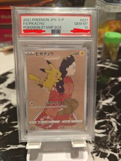 （分類：）位於 。 由 kylelau88 提交（商品編號 1463852917，圖片 1）。簡介： 。