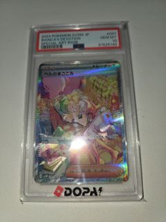 （分類：）位於 。 由 zeroktl 提交（商品編號 1463903145，圖片 1）。簡介： 。